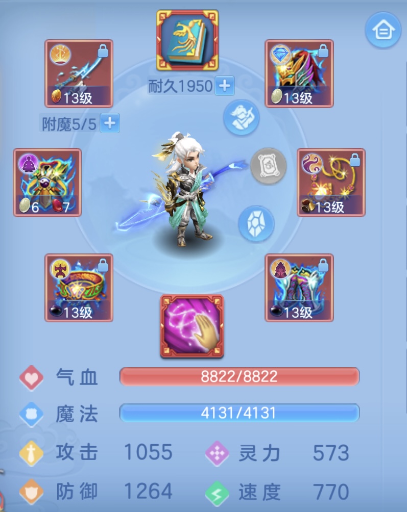 微信图片_20260618154325.jpg