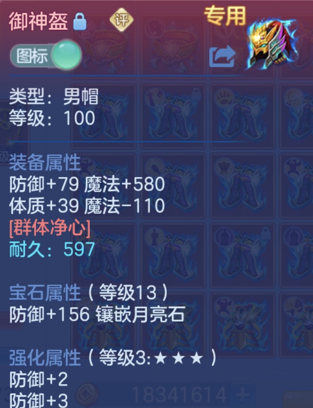 微信图片_20260618154345.jpg