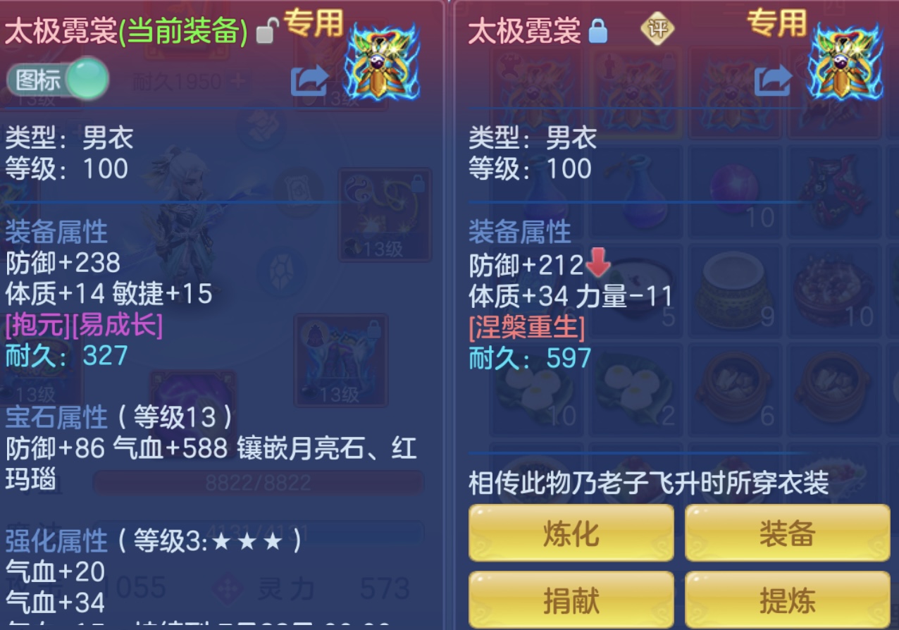 微信图片_20260618154344.jpg