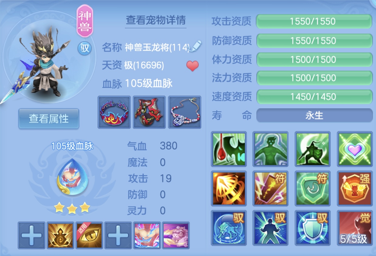 微信图片_20260618154403.jpg