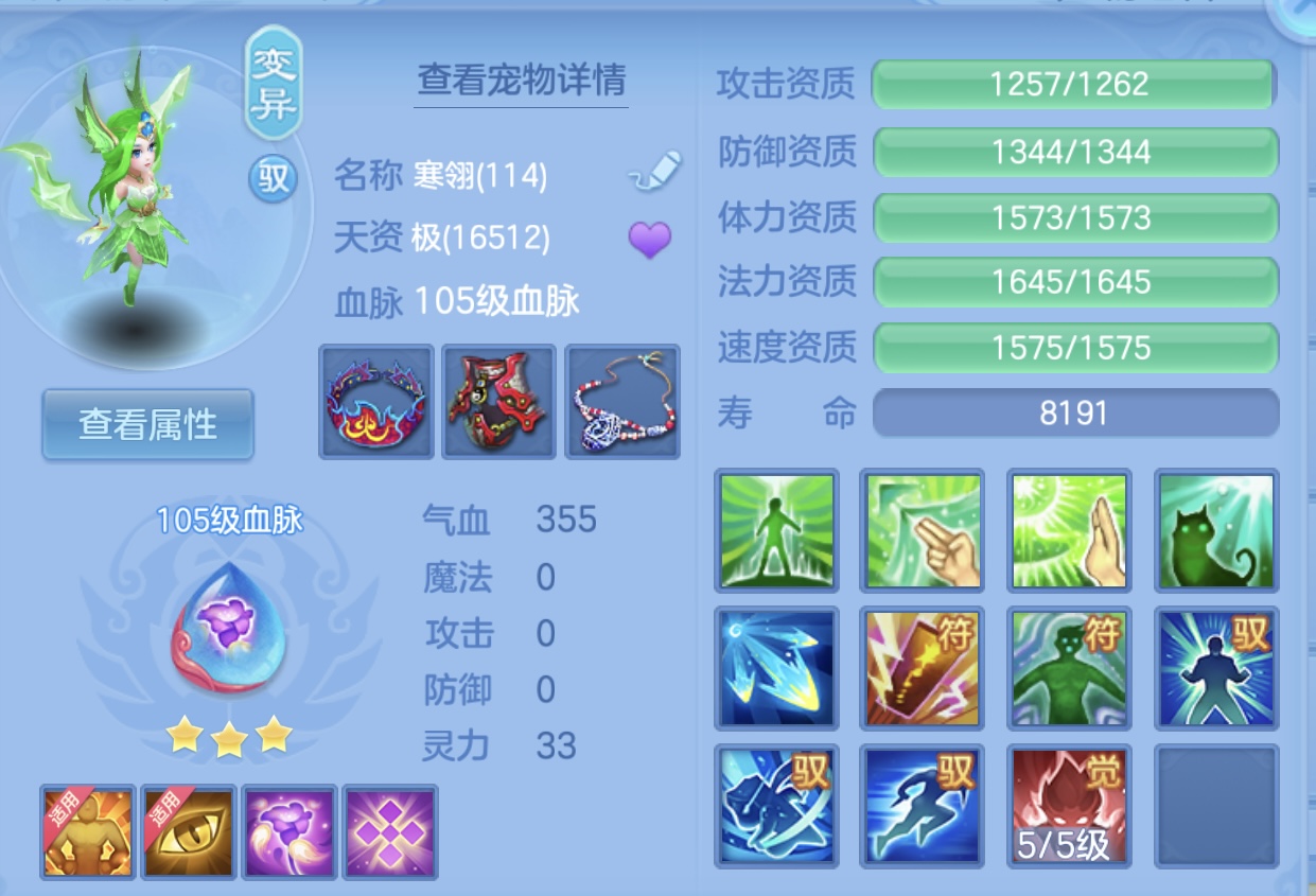 微信图片_20260618154407.jpg