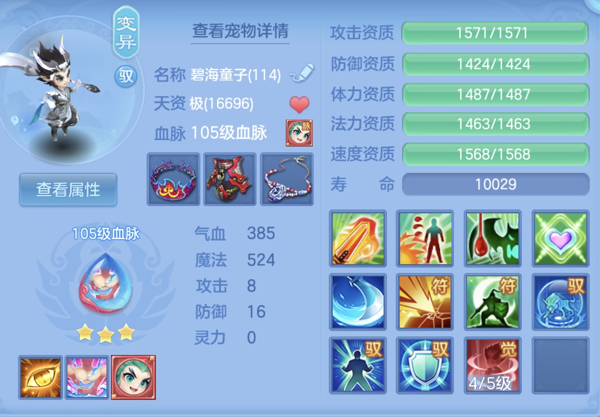 微信图片_20260618154408.jpg