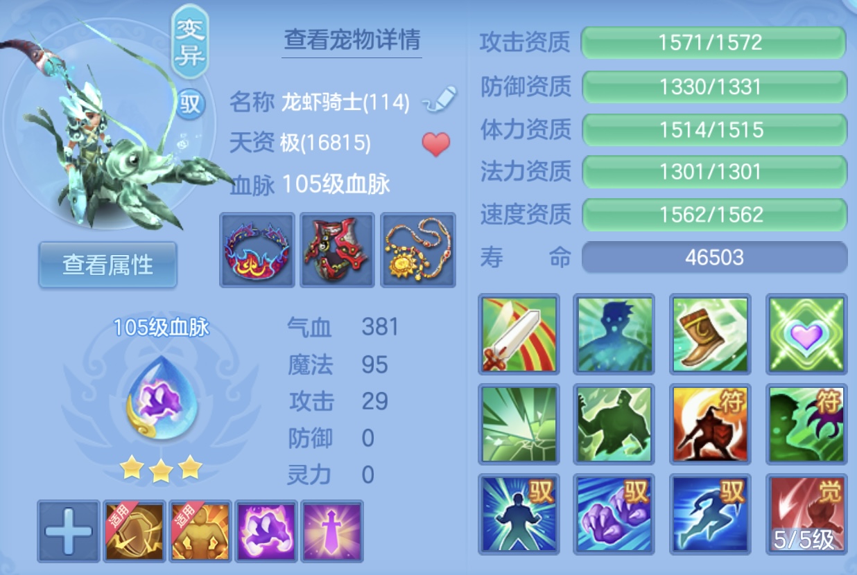微信图片_20260618154410.jpg