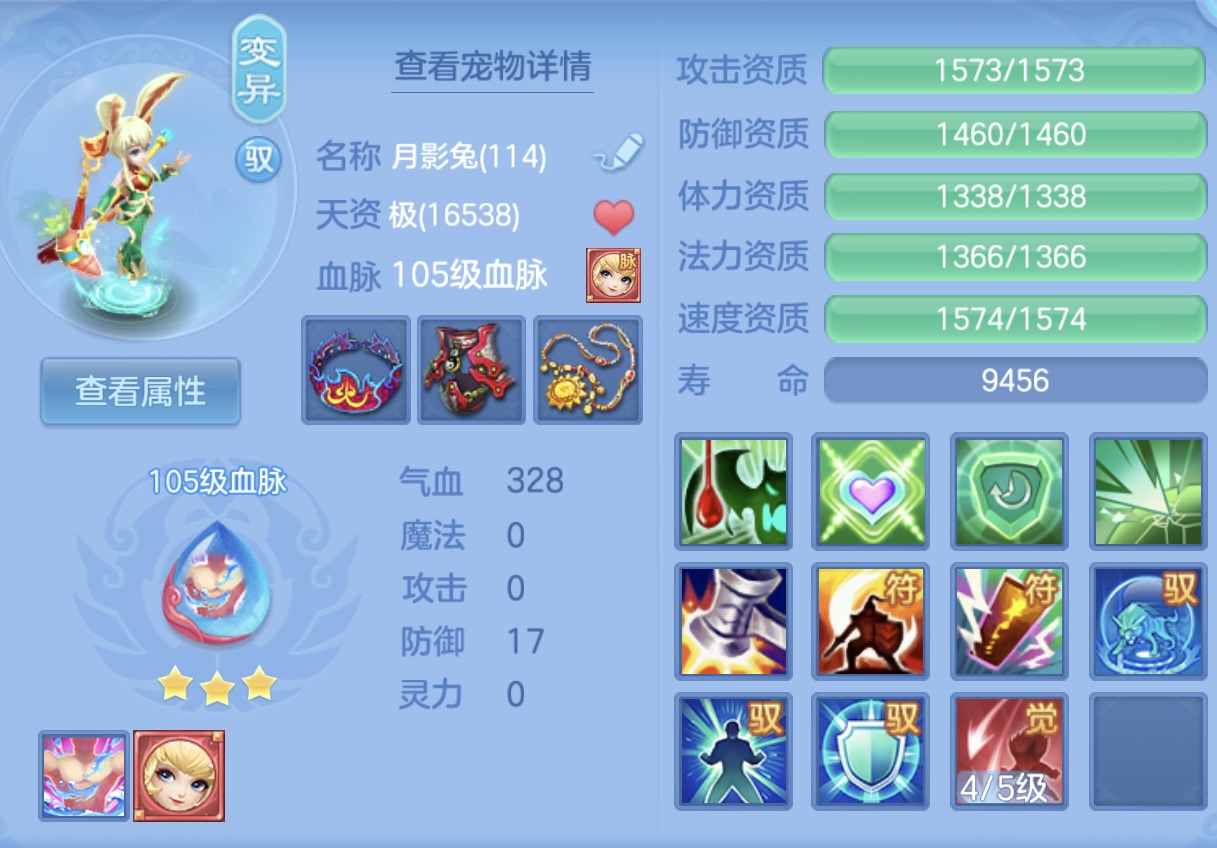 微信图片_20260618154418.jpg
