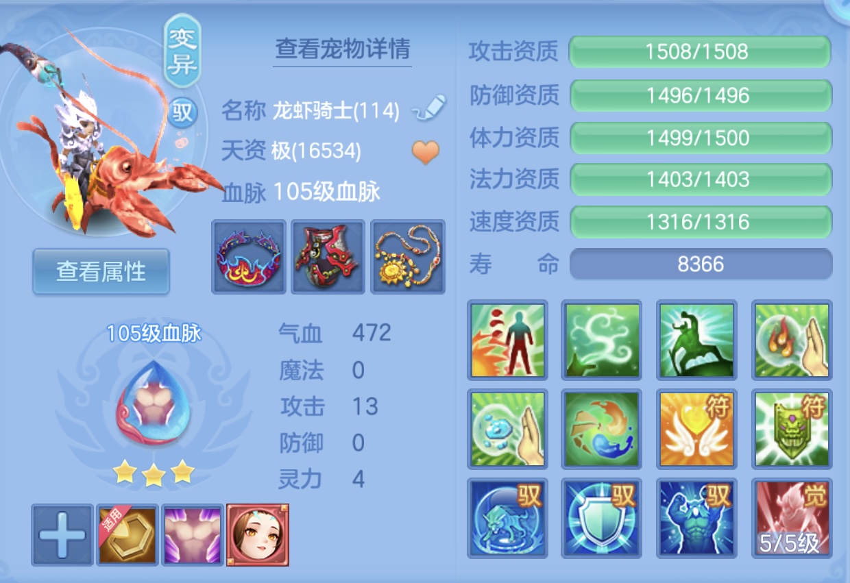 微信图片_20260618154426.jpg