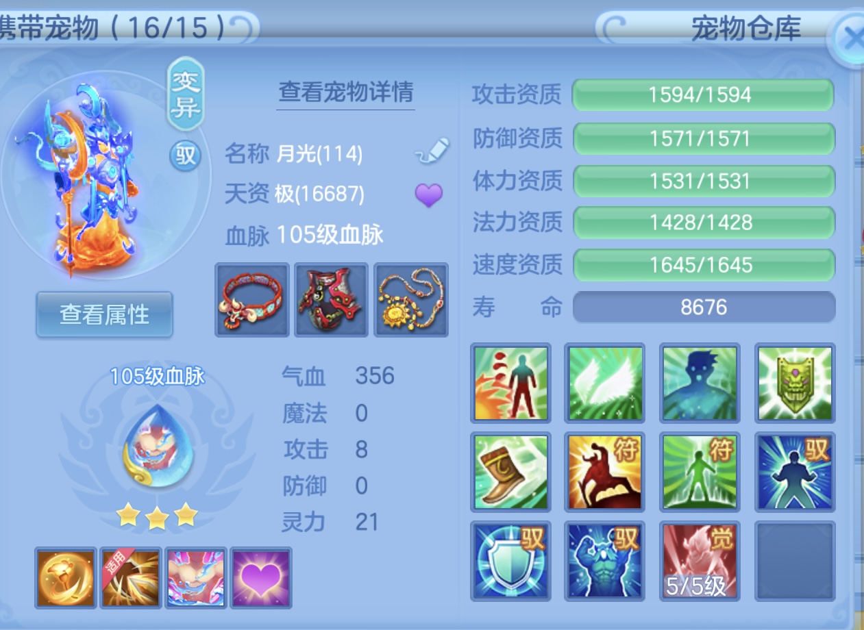 微信图片_20260618154424.jpg