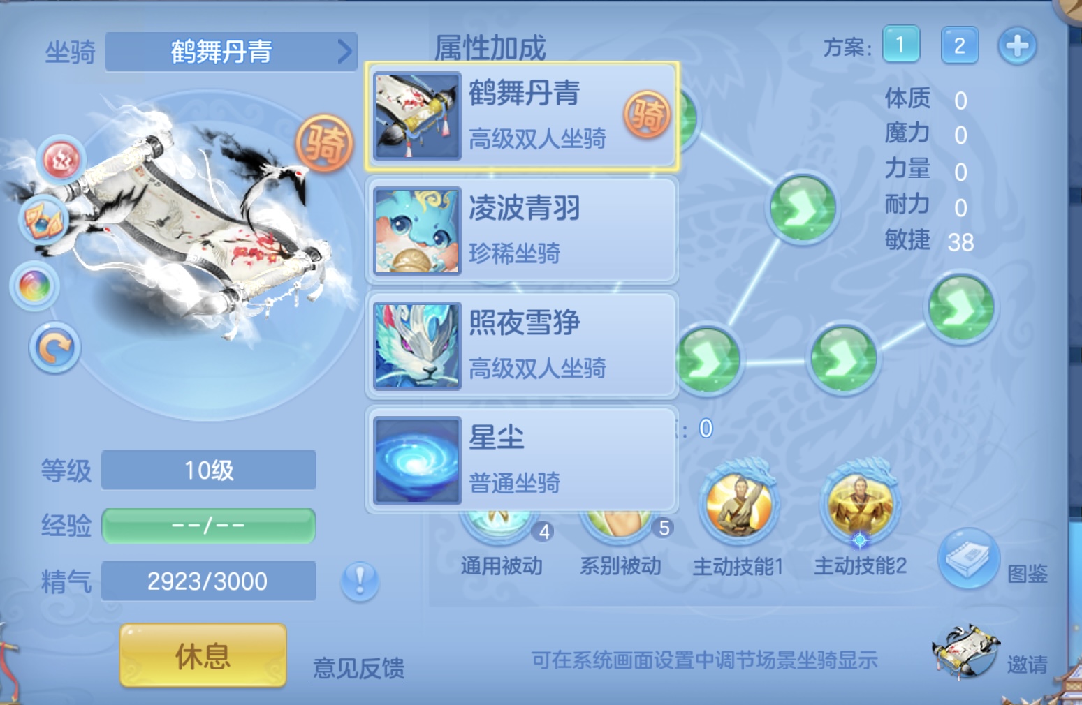微信图片_20260618154502.jpg