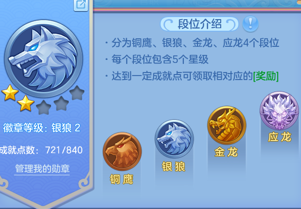 编号34859两小无猜68男狮驼，163邮箱，7天换绑，无双重