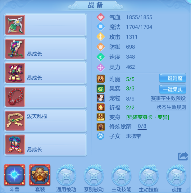 微信图片_20260618191304_8_19087.png