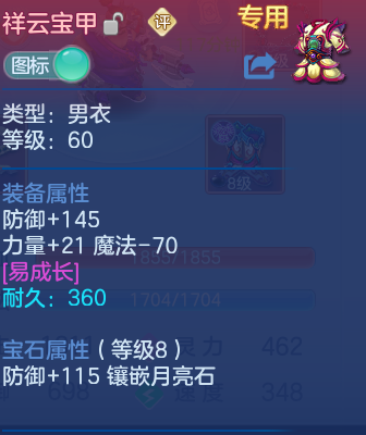 微信图片_20260618191314_13_19087.png