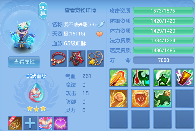 微信图片_20260618191543_24_19087.png