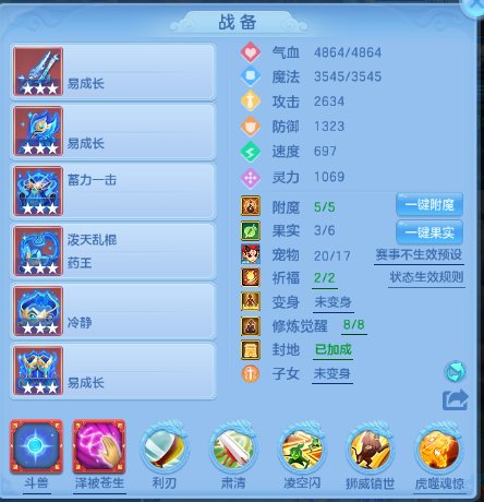 微信图片_20260618100730_11_12458.png