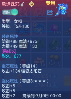 微信图片_20260618100743_13_12458.png