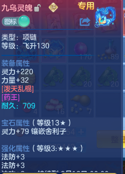 微信图片_20260618100753_15_12458.png