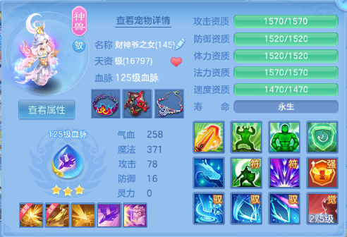 微信图片_20260618100822_19_12458.png