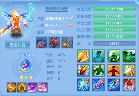 微信图片_20260618100840_22_12458.png