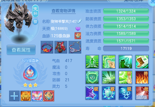 微信图片_20260618100851_24_12458.png