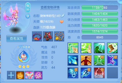 微信图片_20260618100933_25_12458.png