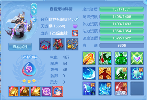 微信图片_20260618101001_29_12458.png