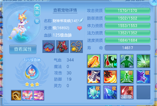 微信图片_20260618101017_31_12458.png