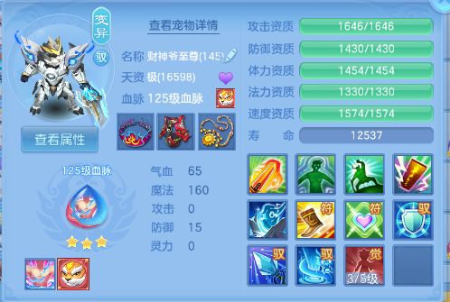 微信图片_20260618101029_33_12458.png