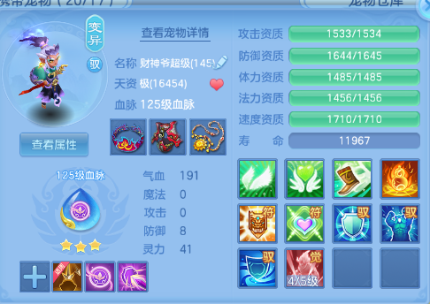 微信图片_20260618101040_35_12458.png