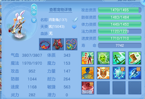 微信图片_20260618101100_39_12458.png