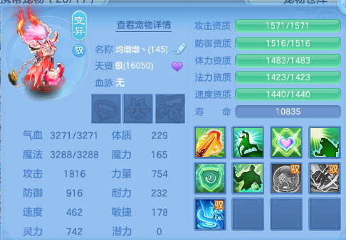 微信图片_20260618101109_41_12458.png