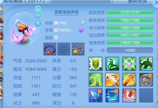 微信图片_20260618101121_43_12458.png