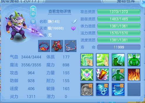 微信图片_20260618101156_49_12458.png
