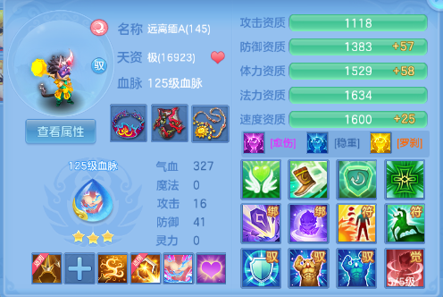 微信图片_20260618101222_53_12458.png