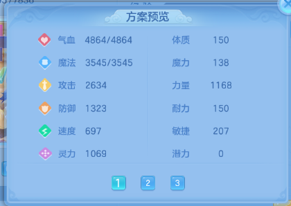微信图片_20260618101235_55_12458.png