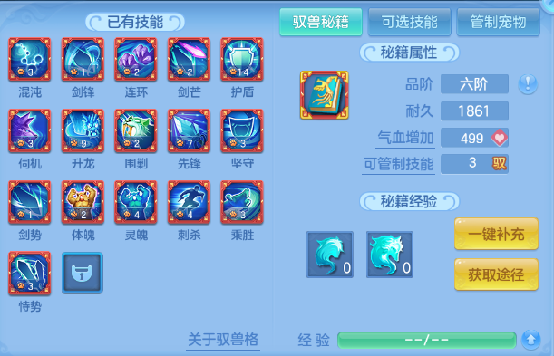 微信图片_20260618101247_58_12458.png