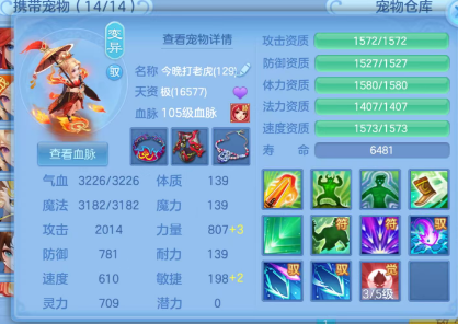 微信图片_20260618125244_106_11630.png