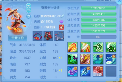 微信图片_20260618125240_105_11630.png