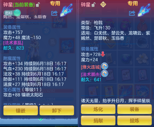 微信图片_20260618150420_21_12505.png