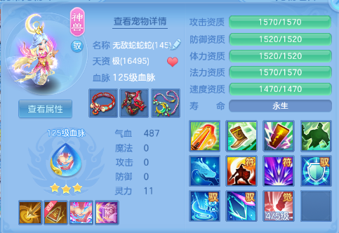 微信图片_20260618150458_28_12505.png