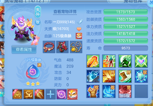 微信图片_20260618150513_31_12505.png