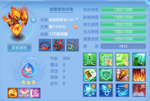 微信图片_20260618150635_34_12505.png
