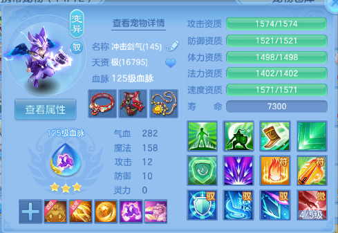 微信图片_20260618150714_40_12505.png