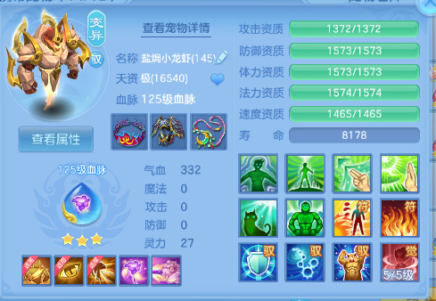 微信图片_20260618150745_44_12505.png