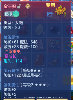 微信图片_20260618155345_82_7098.png