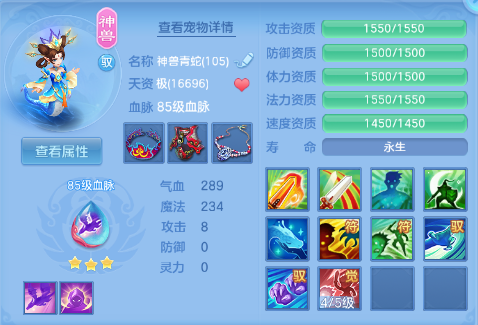 微信图片_20260618155933_90_7098.png