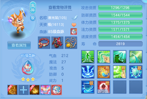 微信图片_20260618155608_89_7098.png