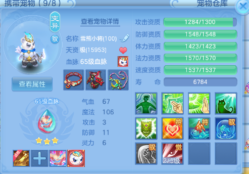 微信图片_20260618160010_96_7098.png