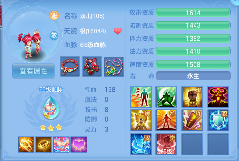微信图片_20260618160025_98_7098.png