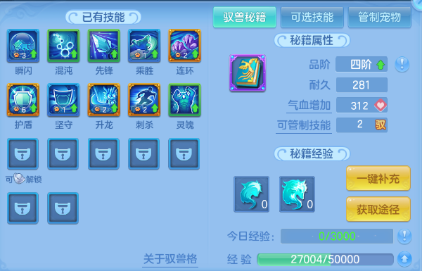 微信图片_20260618160046_102_7098.png