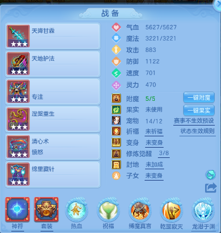 微信图片_20260618171048_10_12522.png