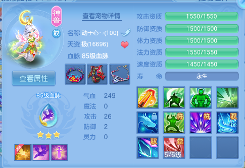 微信图片_20260618171129_17_12522.png
