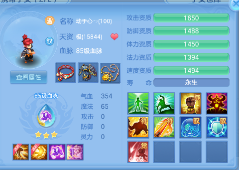 微信图片_20260618171451_32_12522.png